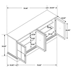 Brockway 4-door Server Antique Java - 110315