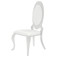 Anchorage Oval Back Side Chairs Cream and Chrome (Set of 2) - 107872N