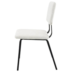 Calla Fabric Upholstered Dining Side Chair White (Set of 2) - 108022