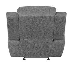 Bahrain Upholstered Glider Recliner Charcoal - 609543