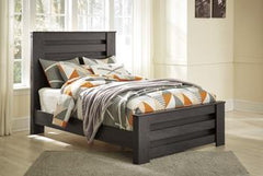 Brinxton Full Panel Rails - B249-86