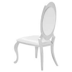 Anchorage Oval Back Side Chairs Cream and Chrome (Set of 2) - 107872N