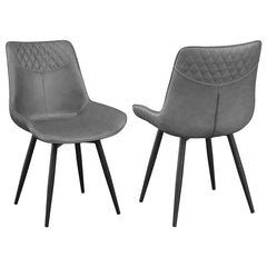 Brassie Upholstered Side Chairs Grey (Set of 2) - 110272