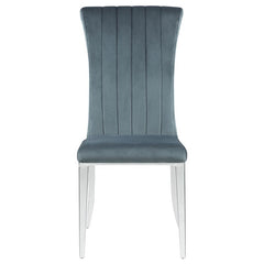 Beaufort Upholstered Curved Back Side Chairs Dark Grey (Set of 2) - 109452