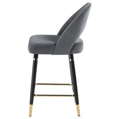 Lindsey Arched Back Upholstered Counter Height Stools Grey (Set of 2) - 192549