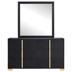 Marceline 6-drawer Dresser with Mirror Black - 222833M