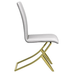 Carmelia Upholstered Side Chairs White (Set of 4) - 105171