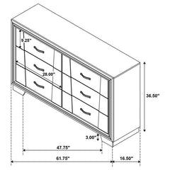Janine 4-piece Queen Bedroom Set Grey - 223551Q-S4
