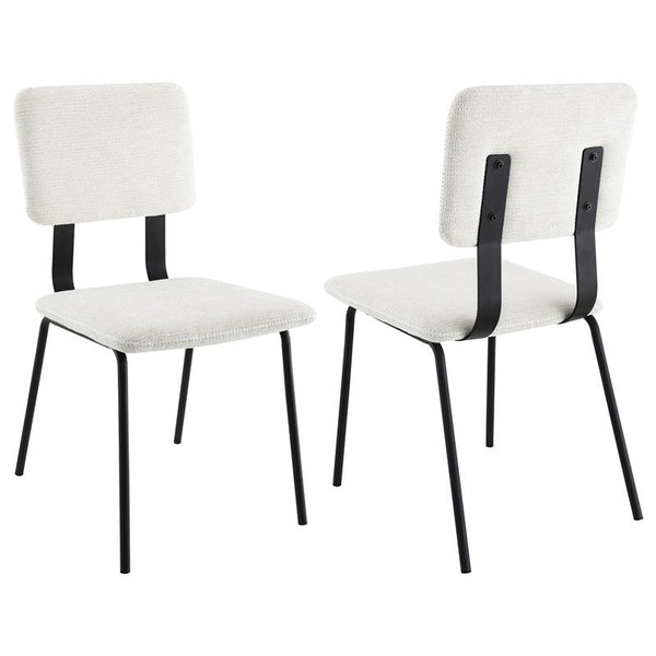 Calla Fabric Upholstered Dining Side Chair White (Set of 2) - 108022