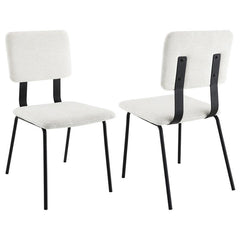 Calla Fabric Upholstered Dining Side Chair White (Set of 2) - 108022
