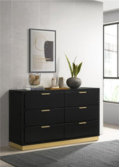 Caraway 6-drawer Dresser Black - 224783