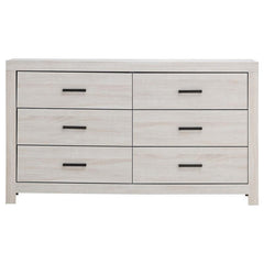 Brantford 5-piece Queen Bedroom Set Coastal White - 207050Q-S5