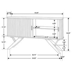 Wes 2-door Rectangular Server Dark Walnut - 115275