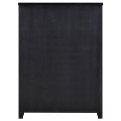 Kieran 5-drawer Bedroom Chest Grey - 224745