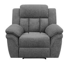 Bahrain Upholstered Glider Recliner Charcoal - 609543