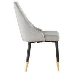 Gabrielle Upholstered Solid Back Dining Side Chair Grey and Black (Set of 2) - 190362