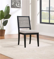 Elodie Upholstered Padded Seat Dining Side Chair Dove Grey and Black (Set of 2) - 121222