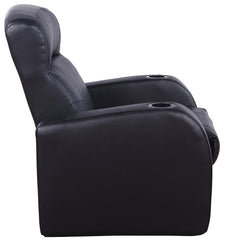 Cyrus 5-piece Upholstered Home Theater Seating - 600001-S3A