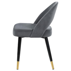 Lindsey Arched Back Upholstered Side Chairs Grey (Set of 2) - 192542