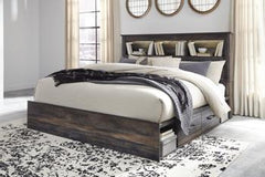 Drystan Queen/King Side Storage with Rails - B211-160