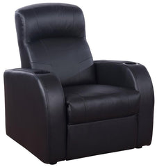 Cyrus 7-piece Upholstered Home Theater Seating - 600001-S5B