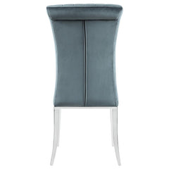 Beaufort Upholstered Curved Back Side Chairs Dark Grey (Set of 2) - 109452