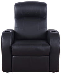 Cyrus 5-piece Upholstered Home Theater Seating - 600001-S4B
