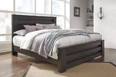 Brinxton King Panel Footboard - B249-66