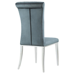 Beaufort Upholstered Curved Back Side Chairs Dark Grey (Set of 2) - 109452