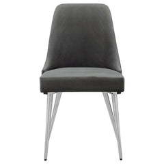 Cabianca Curved Back Side Chairs Grey (Set of 2) - 191442