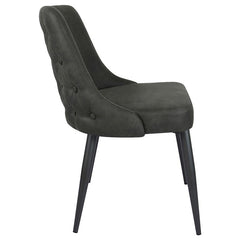 Cosmo Upholstered Curved Back Side Chairs (Set of 2) - 106046