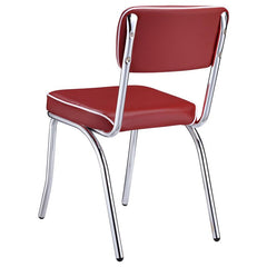 Retro 5-piece Oval Dining Set Glossy White and Red - 2065-S5R