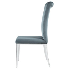 Beaufort Upholstered Curved Back Side Chairs Dark Grey (Set of 2) - 109452