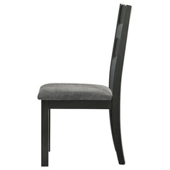 Jakob Upholstered Side Chairs with Ladder Back (Set of 2) Grey and Black - 115132