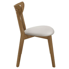 Kersey Dining Side Chairs with Curved Backs Beige and Chestnut (Set of 2) - 103062