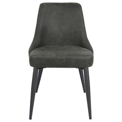 Cosmo Upholstered Curved Back Side Chairs (Set of 2) - 106046