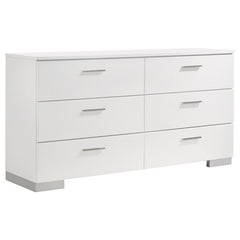 Jeremaine 5-piece Queen Bedroom Set White - 300345Q-S5