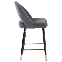 Lindsey Arched Back Upholstered Counter Height Stools Grey (Set of 2) - 192549