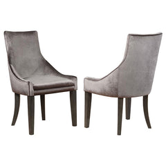 Phelps Upholstered Demi Wing Chairs Grey (Set of 2) - 121714