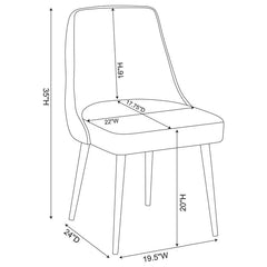 Cosmo Upholstered Curved Back Side Chairs (Set of 2) - 106044