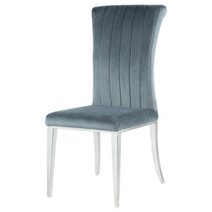 Beaufort Upholstered Curved Back Side Chairs Dark Grey (Set of 2) - 109452
