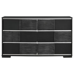 Blacktoft 5-piece Queen Bedroom Set Black - 207101Q-S5
