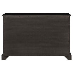 Phelps 2-door Rectangular Server Antique Noir - 121235