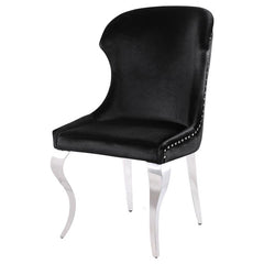 Cheyanne Upholstered Wingback Side Chair with Nailhead Trim Chrome and Black (Set of 2) - 190742