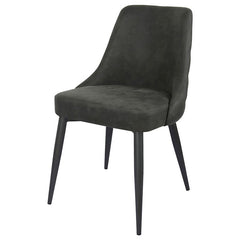 Cosmo Upholstered Curved Back Side Chairs (Set of 2) - 106046