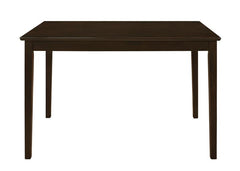 Guillen 5-piece Dining Set with Bench Cappuccino and Dark Brown - 150232