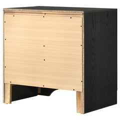 Miranda 2-drawer Nightstand Tray Black - 206362