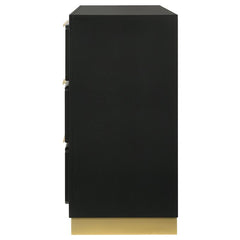 Caraway 6-drawer Dresser Black - 224783
