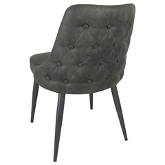 Cosmo Upholstered Curved Back Side Chairs (Set of 2) - 106046