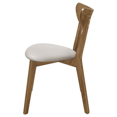 Kersey Dining Side Chairs with Curved Backs Beige and Chestnut (Set of 2) - 103062